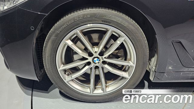 BMW 5-Series 520d M Sport Package Plus