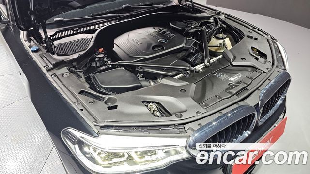BMW 5-Series 520d M Sport Package Plus