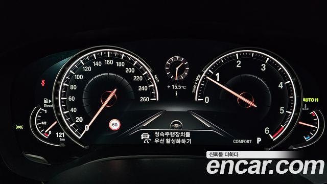 BMW 5-Series 520d M Sport Package Plus