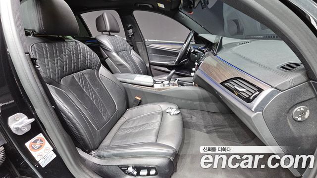 BMW 5-Series 520d M Sport Package Plus
