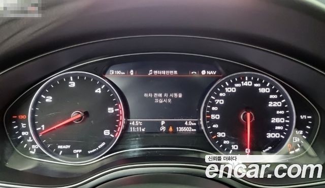 Audi A6 35 TDI Premium