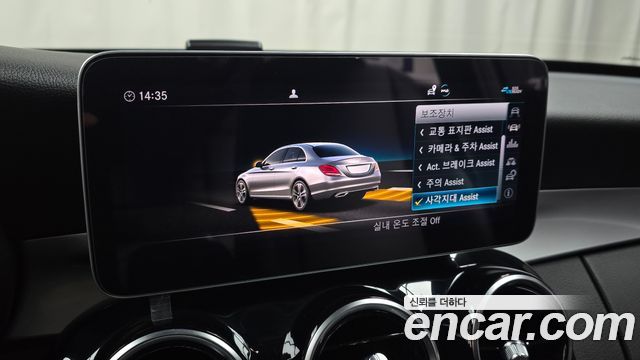 Mercedes-Benz C-Class C200