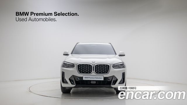 BMW X4 xDrive20i M Sport
