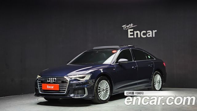 Audi A6 45 TFSI Quattro Premium