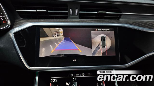 Audi A6 45 TFSI Quattro Premium