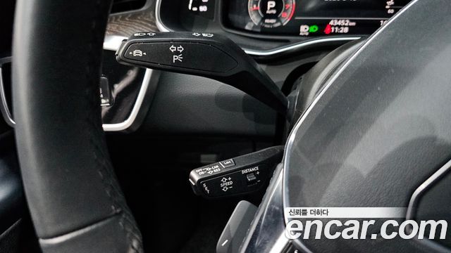 Audi A6 45 TFSI Quattro Premium