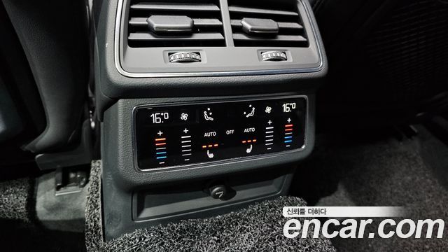 Audi A6 45 TFSI Quattro Premium