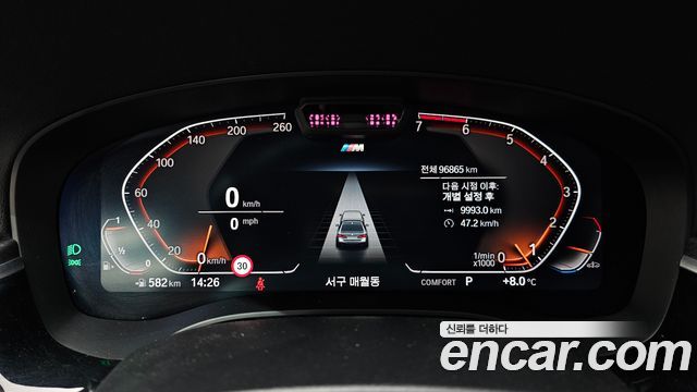 BMW 5-Series 520i M Sport