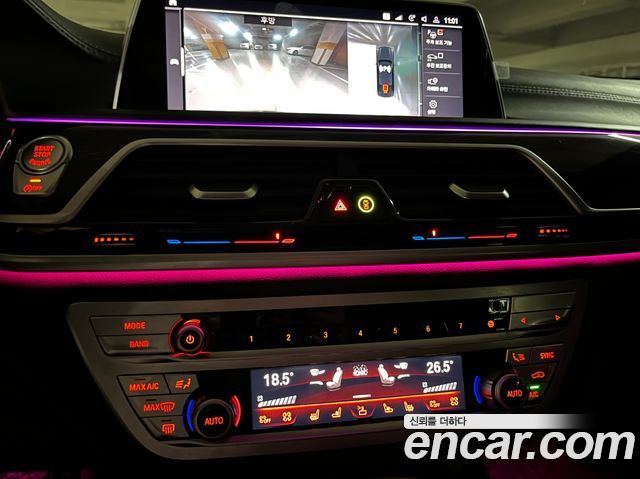 BMW 7-Series 730Ld xDrive M Sport