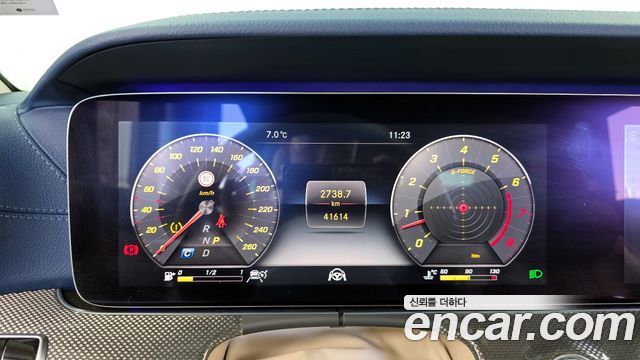 Mercedes-Benz E-Class E450 4MATIC Coupe