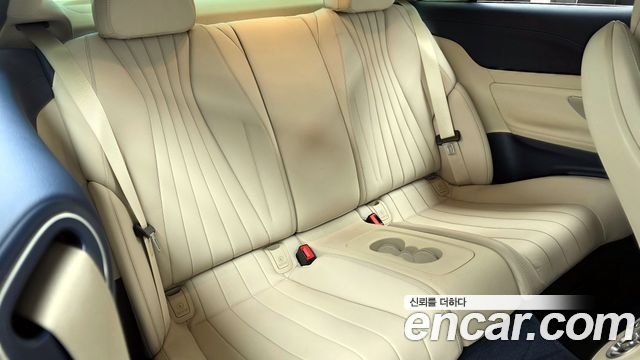 Mercedes-Benz E-Class E450 4MATIC Coupe