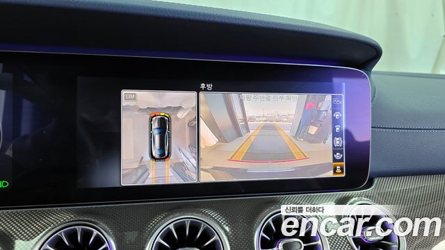 Mercedes-Benz E-Class E450 4MATIC Coupe