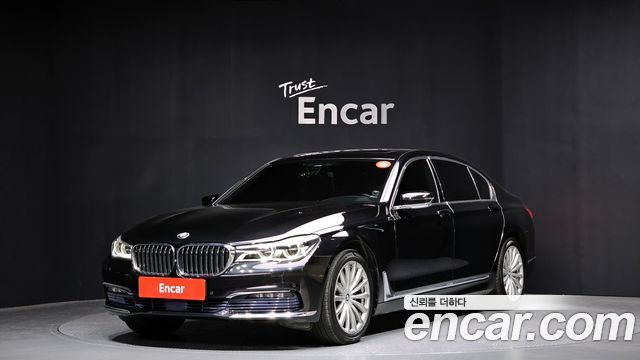 BMW 7-Series 730Ld xDrive