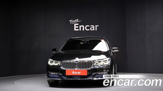 BMW 7-Series 730Ld xDrive