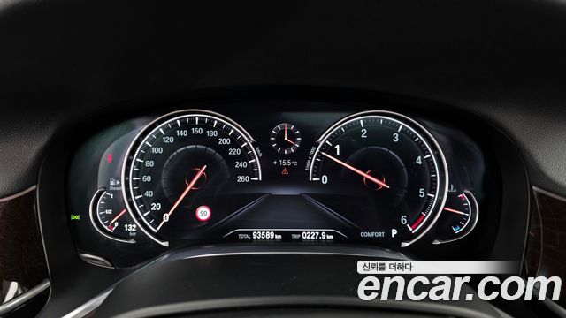 BMW 7-Series 730Ld xDrive