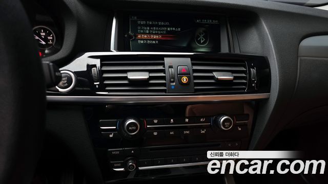 BMW X3 xDrive 20d M Aerodynamic