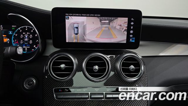 Mercedes-Benz GLC-Class AMG GLC63 S 4MATIC+ Coupe
