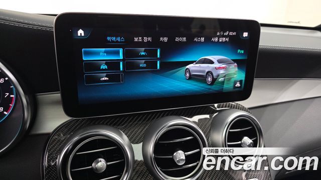 Mercedes-Benz GLC-Class AMG GLC63 S 4MATIC+ Coupe