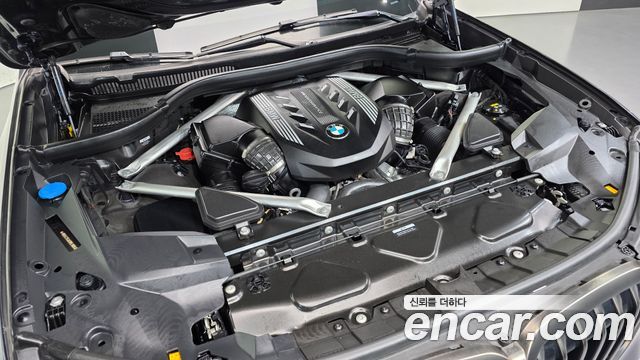 BMW X7 M50i 6STR