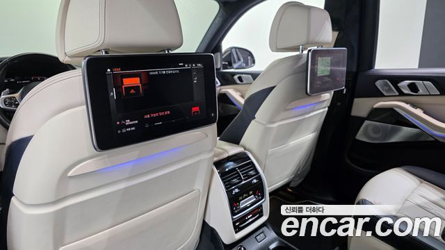 BMW X7 M50i 6STR