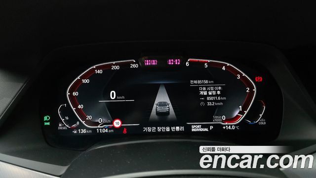 BMW X6 xDrive30d M Sport