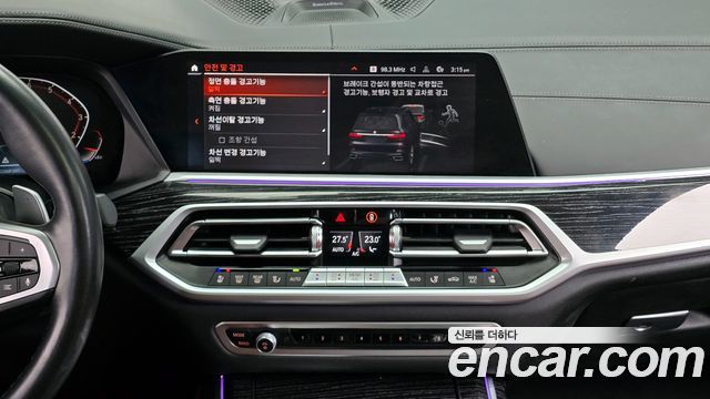 BMW X7 xDrive 40i M Sport 6STR