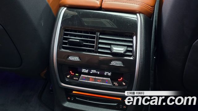BMW X7 xDrive 40i M Sport 6STR