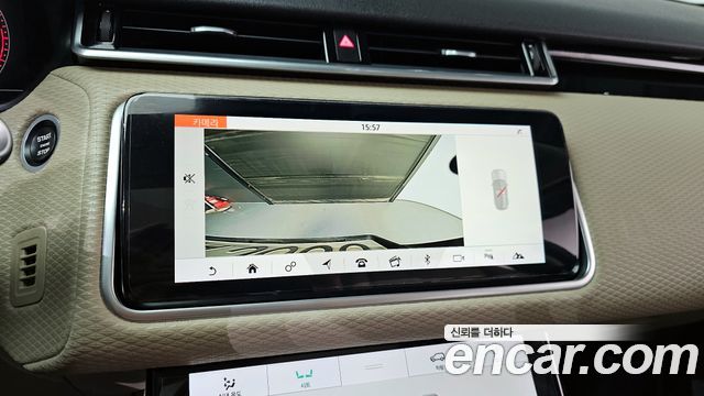 Land Rover Range Rover Velar 2.0 D240 SE