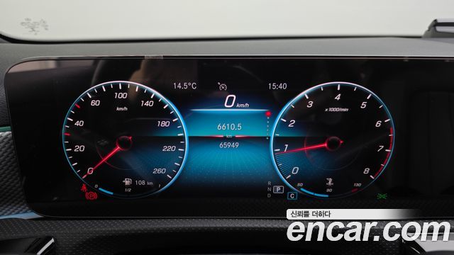 Mercedes-Benz A-Class A220 Sedan