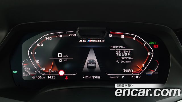 BMW X6 M50d