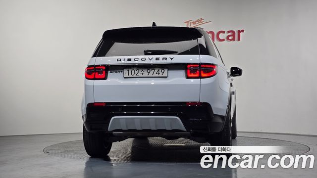 Land Rover Discovery Sport P250 Dynamic SE