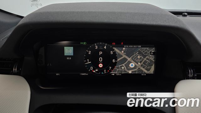 Land Rover Discovery Sport P250 Dynamic SE