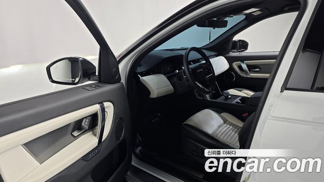 Land Rover Discovery Sport P250 Dynamic SE