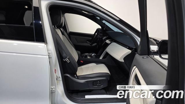 Land Rover Discovery Sport P250 Dynamic SE