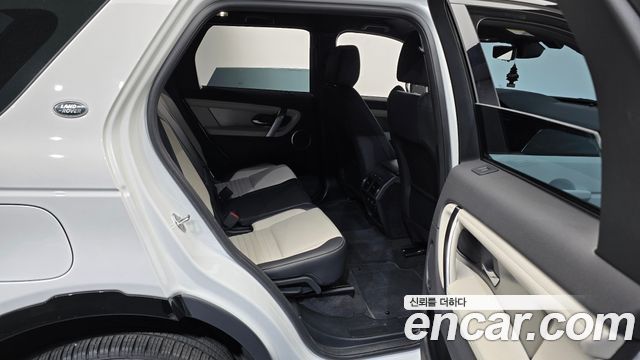 Land Rover Discovery Sport P250 Dynamic SE