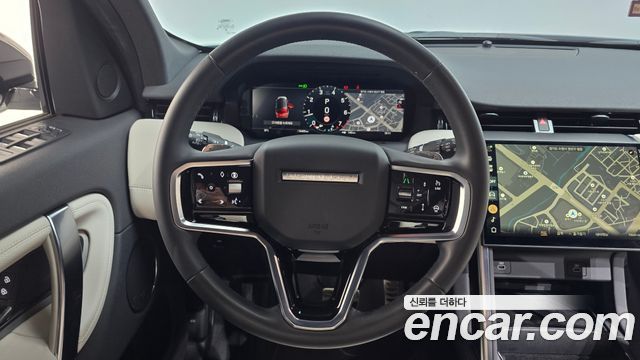 Land Rover Discovery Sport P250 Dynamic SE
