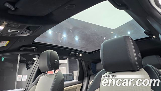Land Rover Discovery Sport P250 Dynamic SE