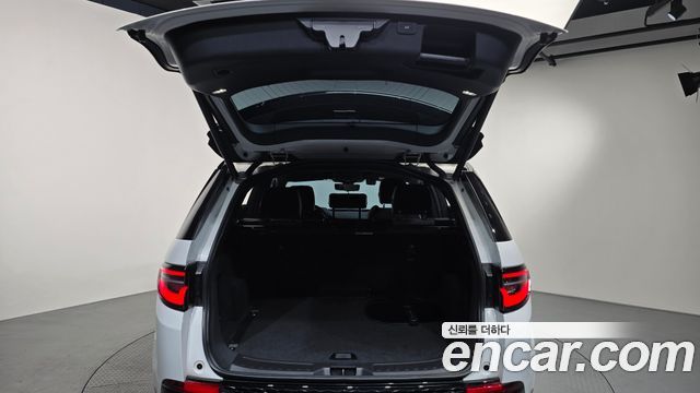 Land Rover Discovery Sport P250 Dynamic SE