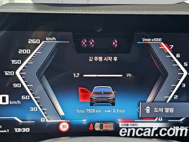 BMW 3-Series M340i xDrive Touring Pro
