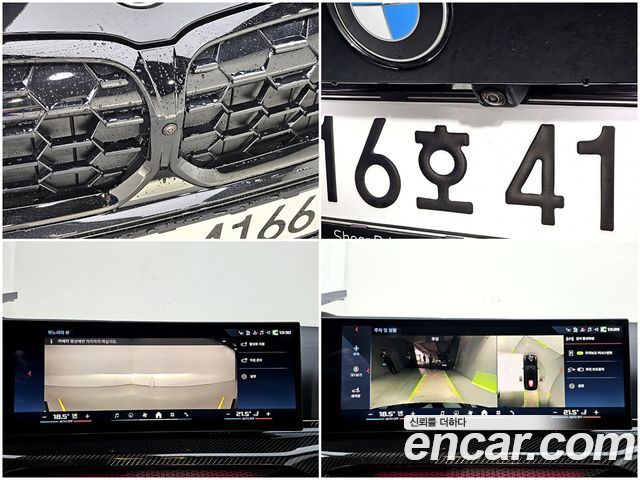BMW 3-Series M340i xDrive Touring Pro