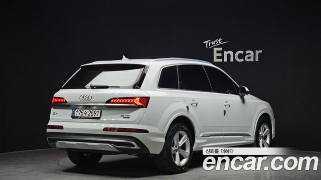 Audi Q7 45 TDI Quattro