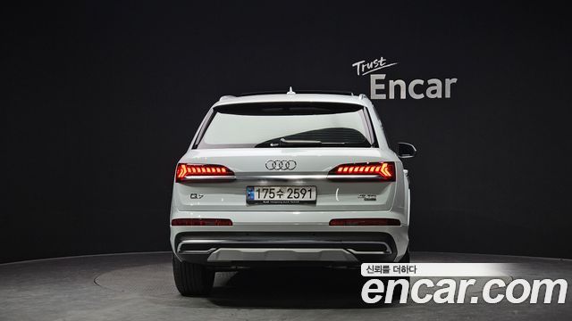 Audi Q7 45 TDI Quattro