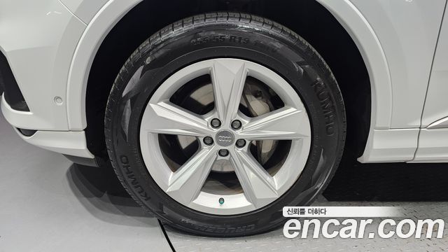 Audi Q7 45 TDI Quattro