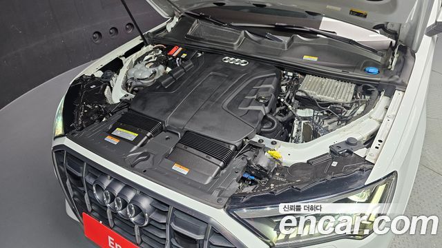 Audi Q7 45 TDI Quattro