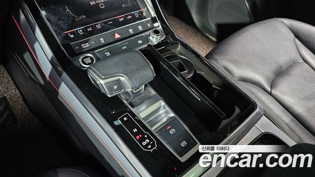 Audi Q7 45 TDI Quattro