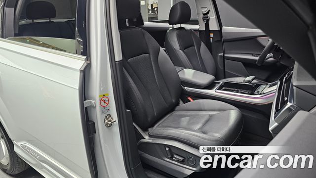 Audi Q7 45 TDI Quattro