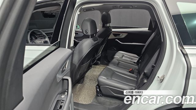 Audi Q7 45 TDI Quattro
