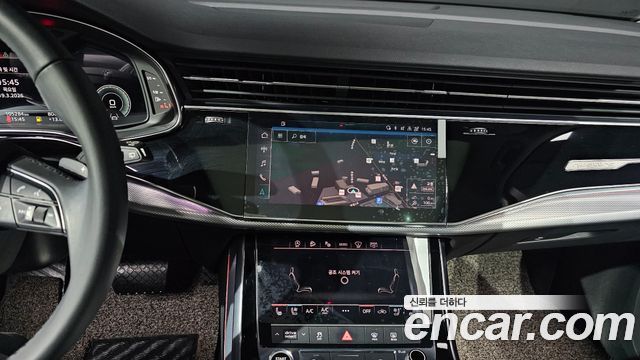 Audi Q7 45 TDI Quattro
