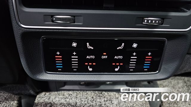Audi Q7 45 TDI Quattro