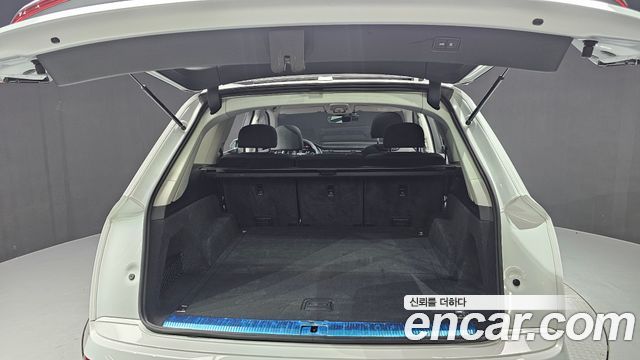 Audi Q7 45 TDI Quattro